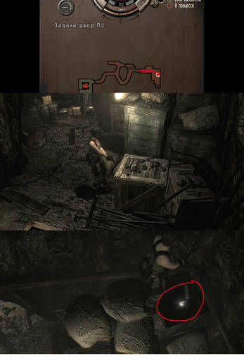 Resident Evil - Прохождение игры Resident Evil Remake (HD-Remastered). Джилл: часть 3/4